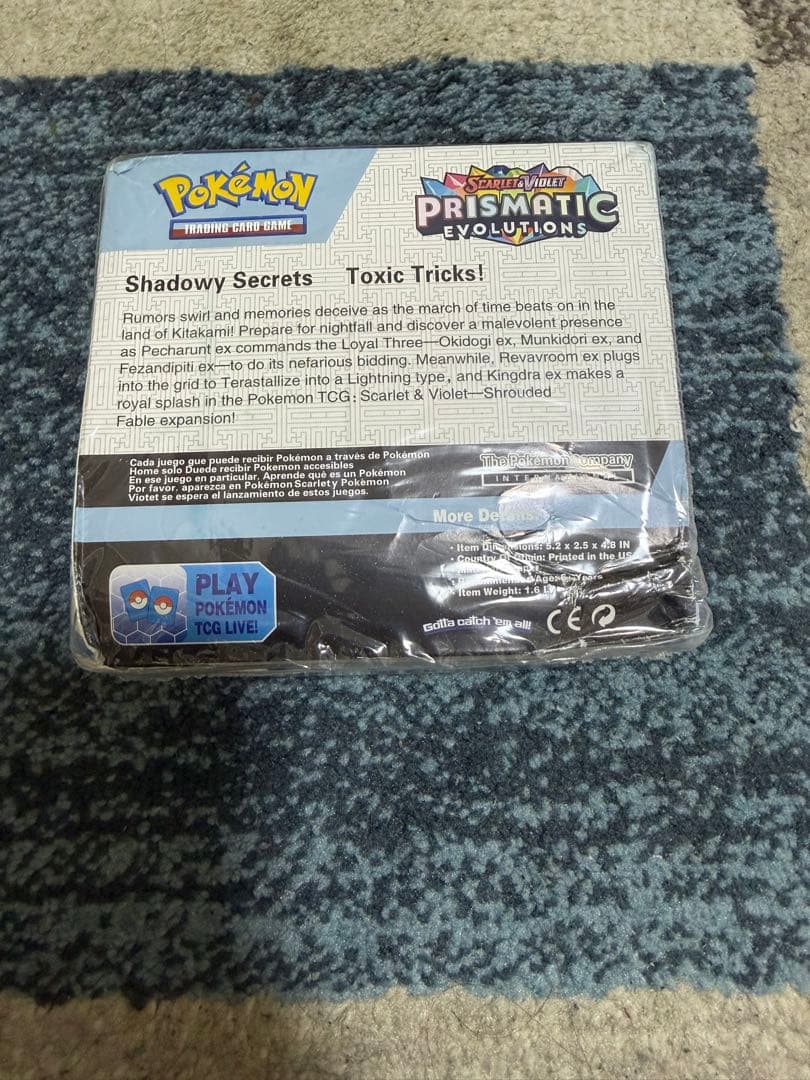 Prismatic Evolutions 1 box 英語版 テラスタルフェス