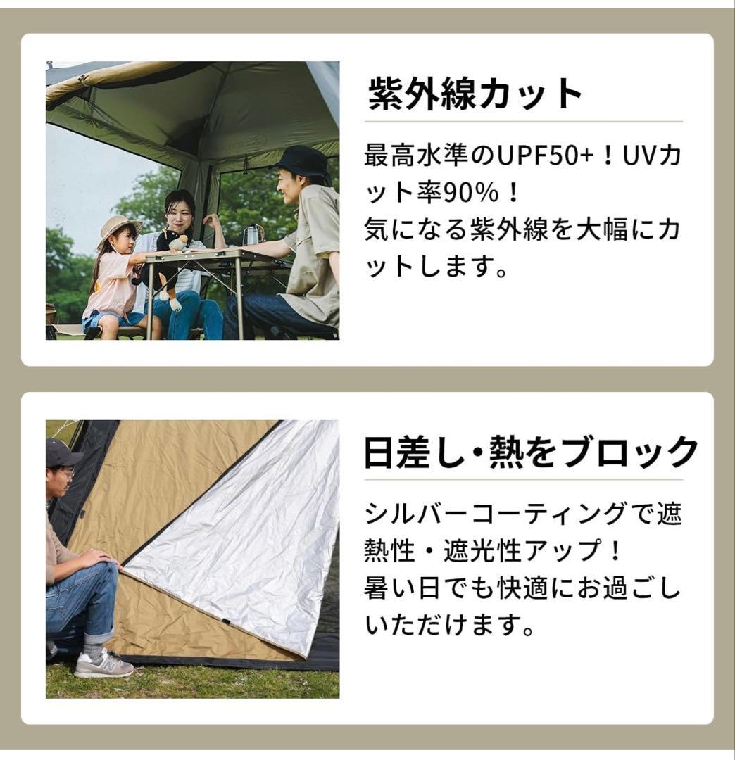 QUICKCAMP ワンタッチスクリーンタープ 3m×3m QC-ST300