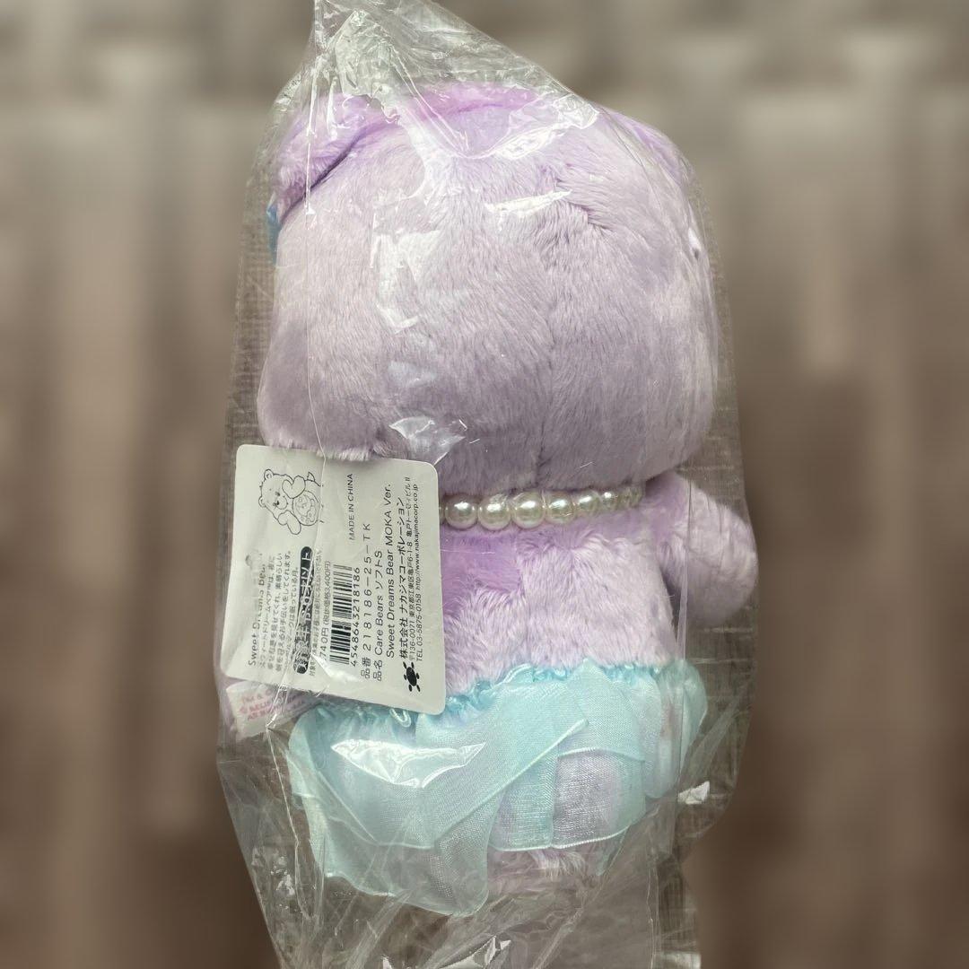 illit×ケアベア Care Bears ぬいぐるみ　モカ