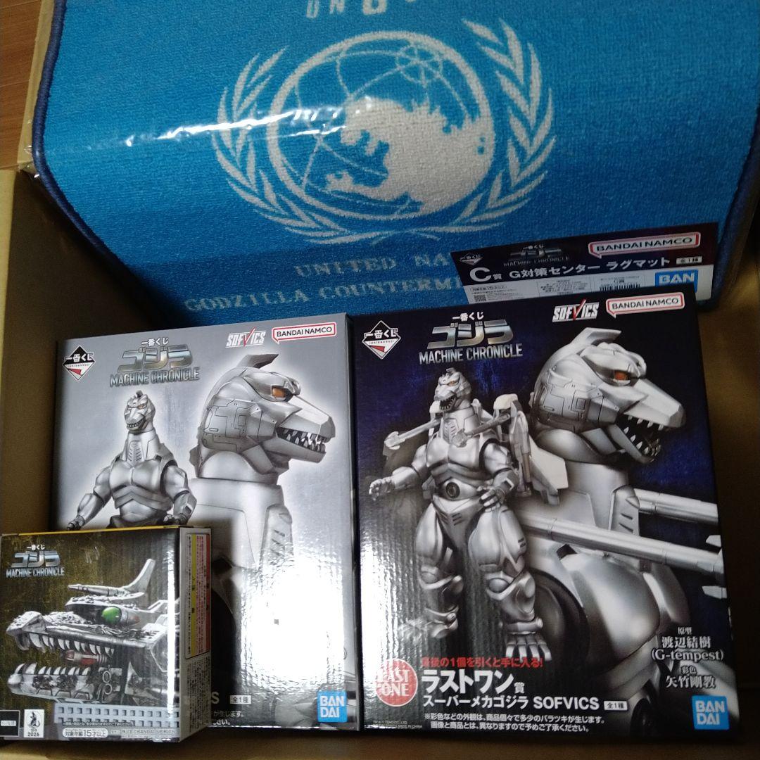 一番くじ ラストワン　Ａ賞 Ｂ賞 C賞 G賞　メカゴジラ　メカキングギドラ