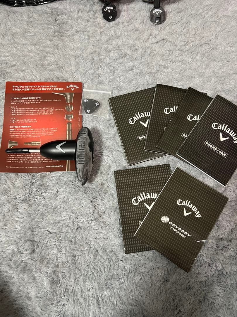【送料込み】キャロウェイ右利き XRsteelhead フレックスＳ　フルセット