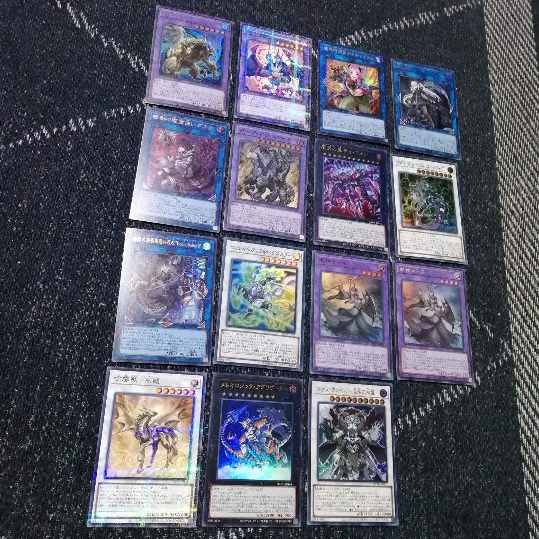 遊戯王 　デッキ　ラビュリンス　アリアンナ　ア＝バオ・ア・クゥー　[04754]