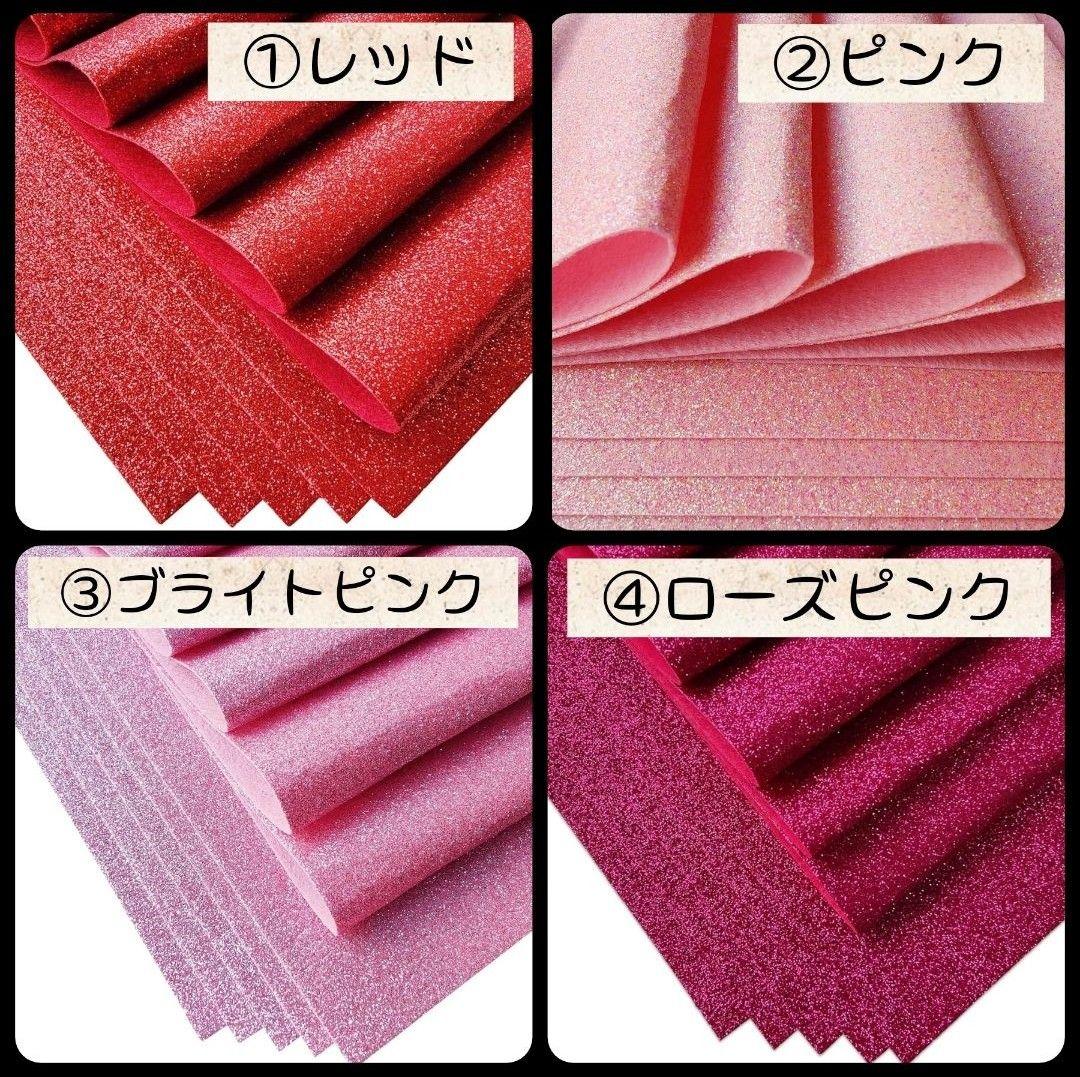 なみょ