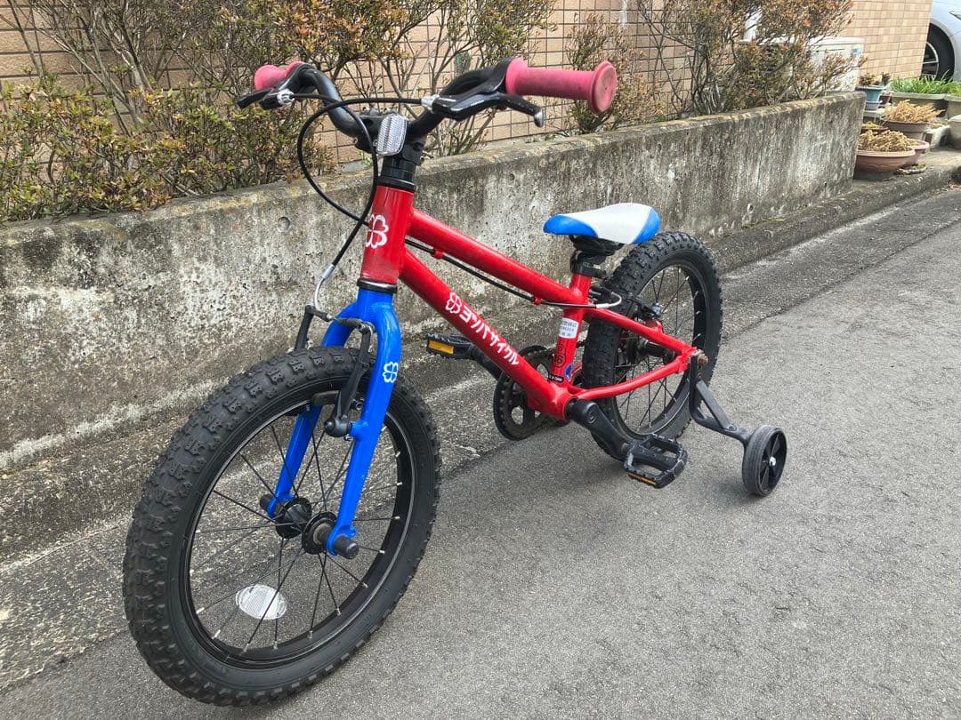 【直接引取りの方】 宮城県仙台市若林区 ヨツバサイクル　子供用自転車16インチ