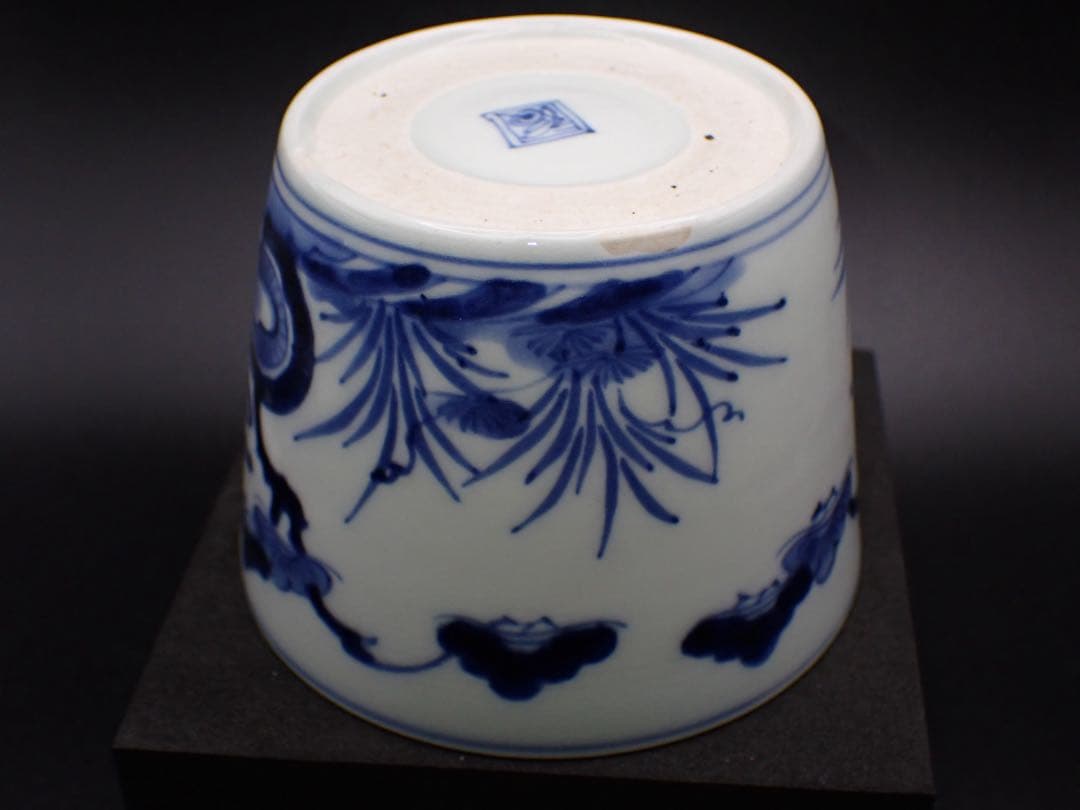 【優品】古伊万里<源氏車に松浪の図>そば猪口 大振り 渦福 骨董品(青15)