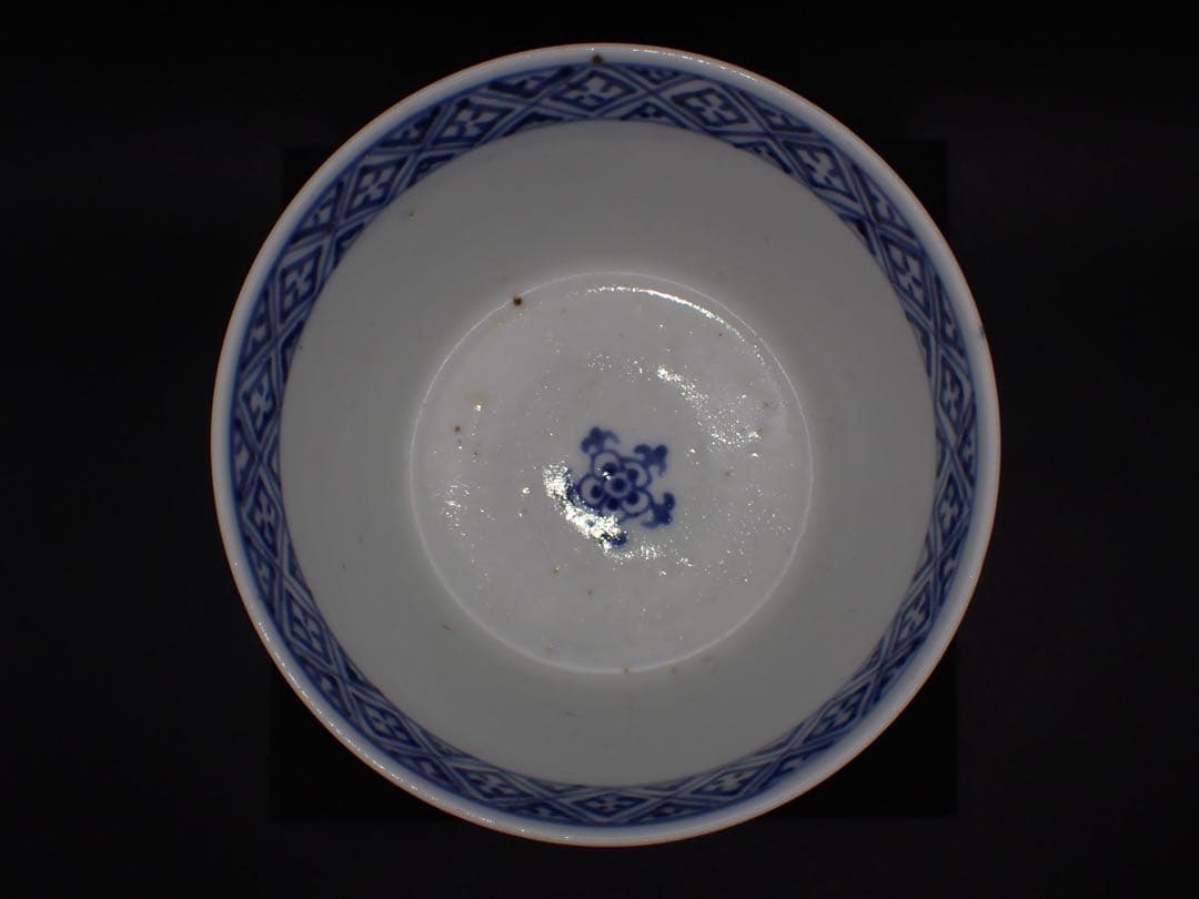 【優品】古伊万里<源氏車に松浪の図>そば猪口 大振り 渦福 骨董品(青15)
