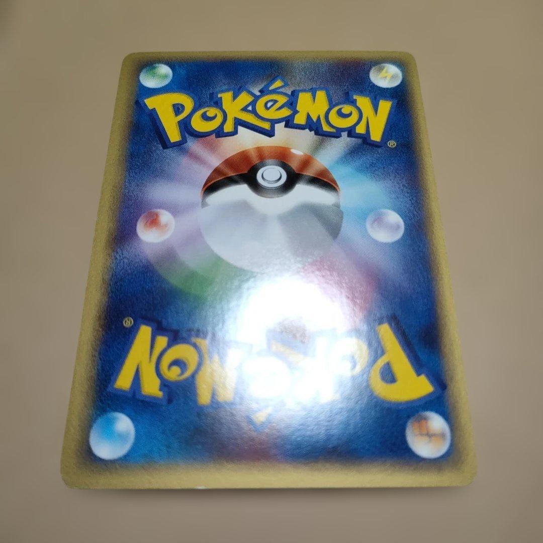 _____のレックウザ PROMO ポケモンカードプレイヤーズクラブ PLAY…
