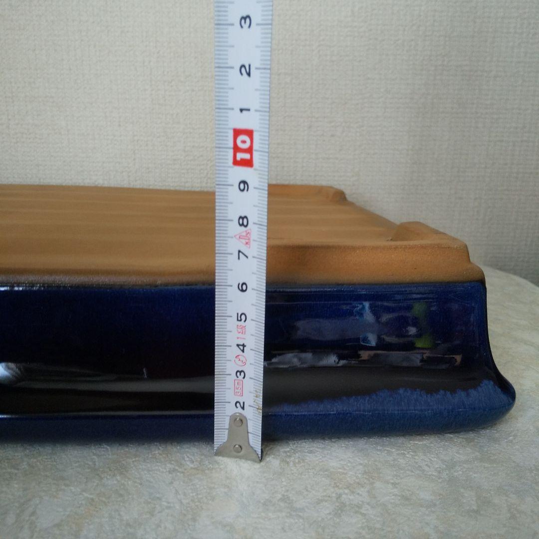 大水盤　長方形　31cm×50cm　お引渡し価格