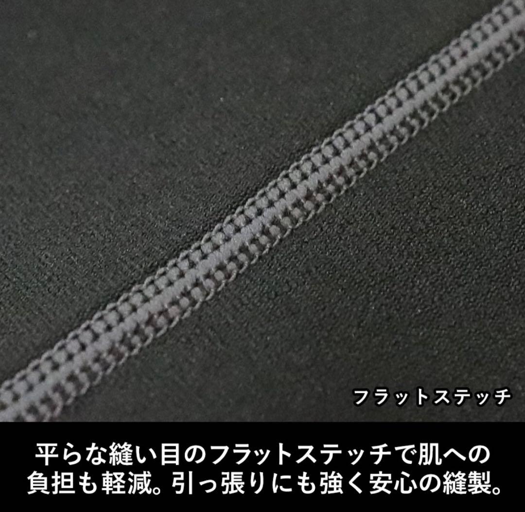 ✴︎新品未使用✴︎にKo'a ウェットスーツ フルスーツ 3mm 　150