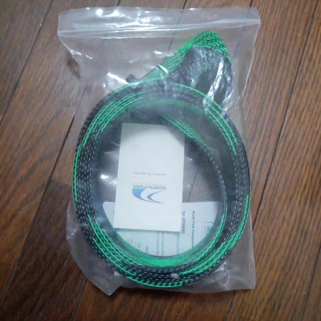 NFX C70MH＆NFX S66ML
