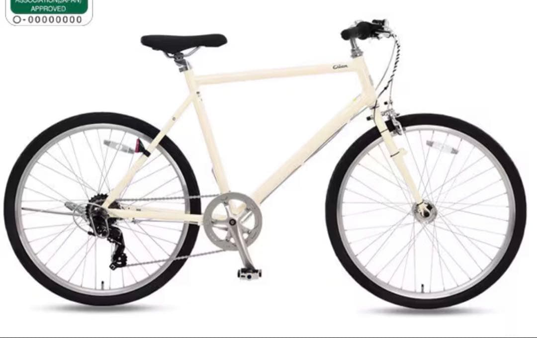 自転車本体 Cream CS
