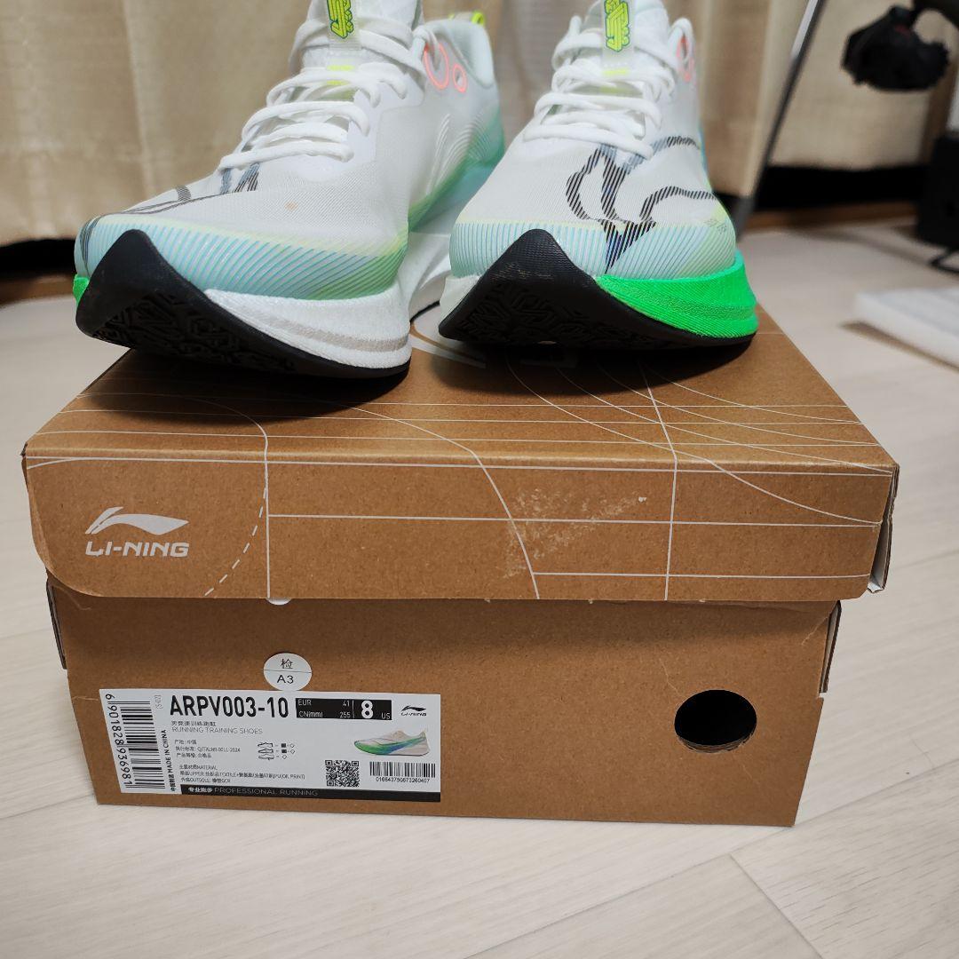 スパイク・シューズ LI-NING RED HARE 8 PRO US8.0 26.0cm