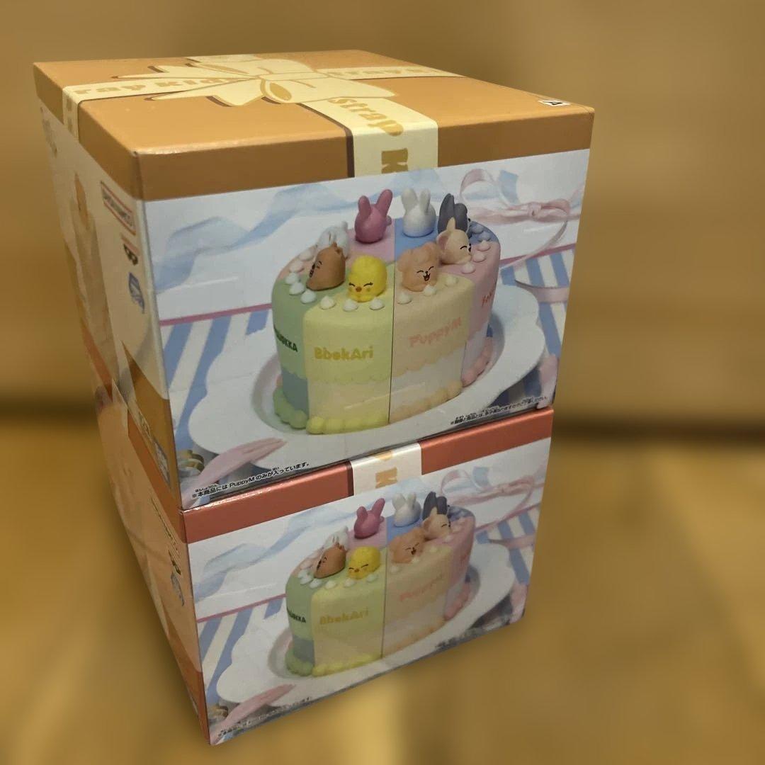 【2種セット】SKZOO BIRTHDAY CAKE コレクション