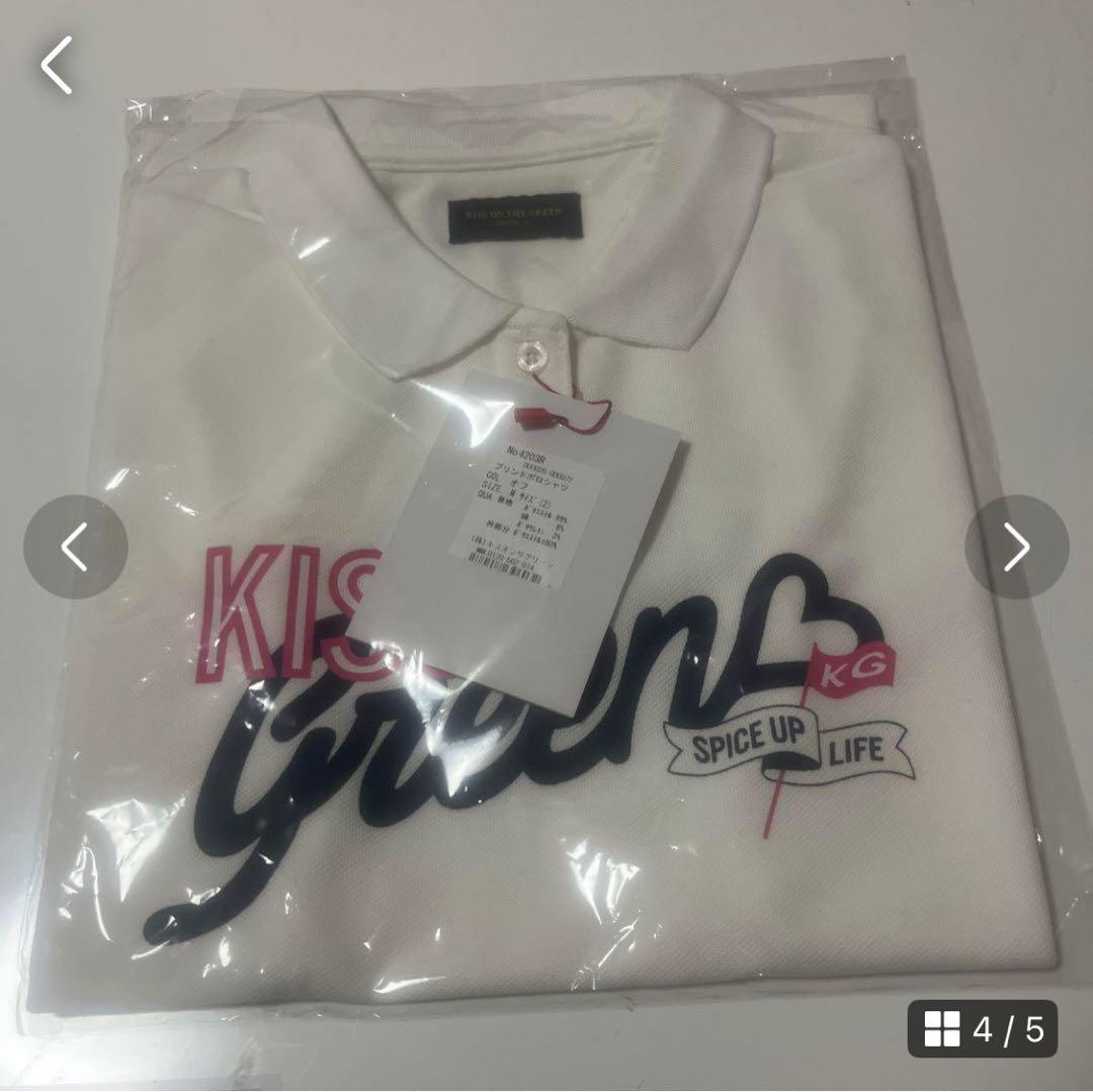 【新品2点セット】キスオンザグリーンゴルフウェアセット