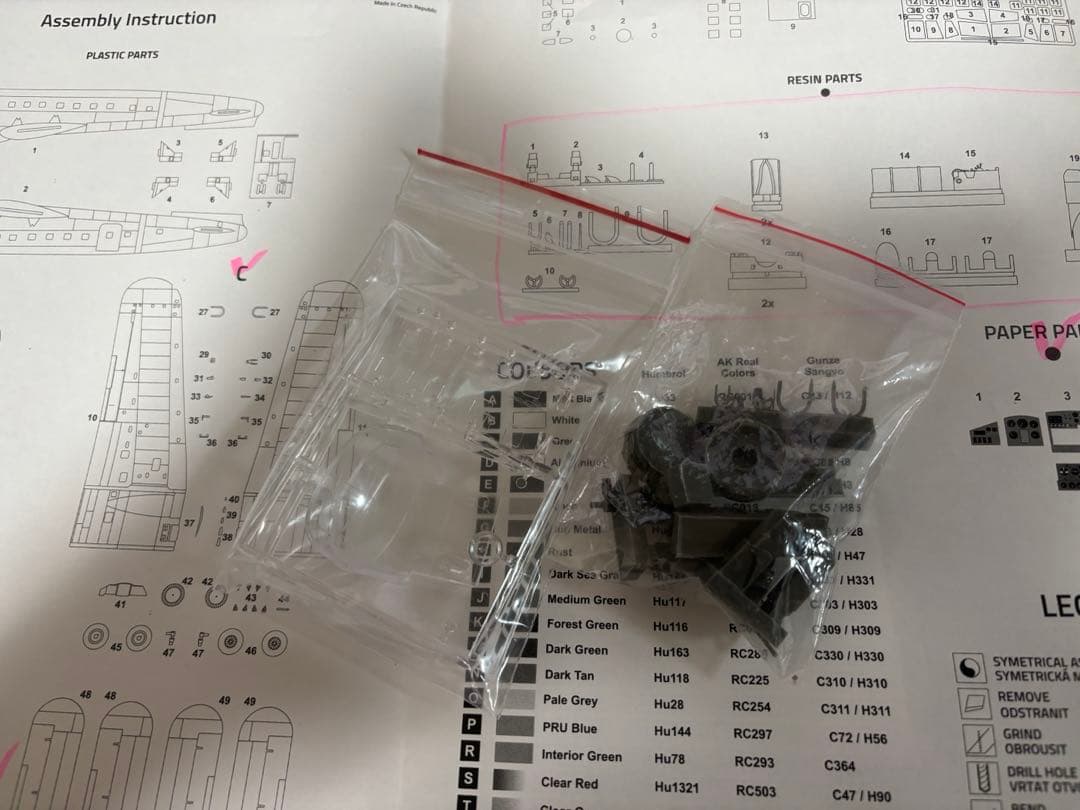 FLY 1/72 ブリストル　170 フレイター　Mk.31