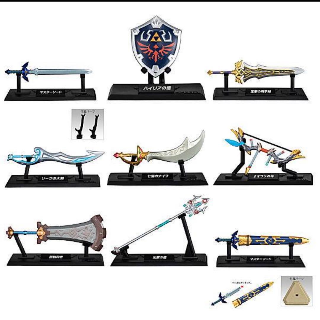 【早い者勝ち】クリアケース入り 新品 ゼルダの伝説 ウェポンコレクション