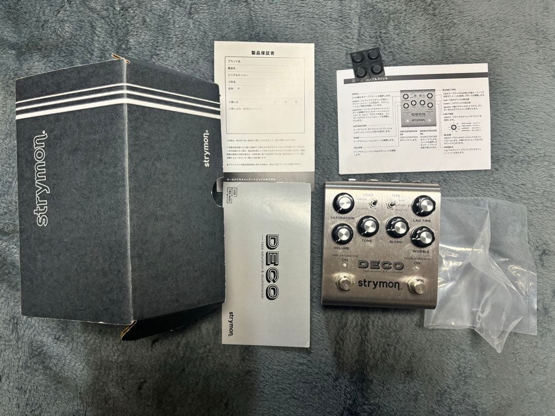 strymon DECO V2テープサチュレーション & ダブルトラッカー