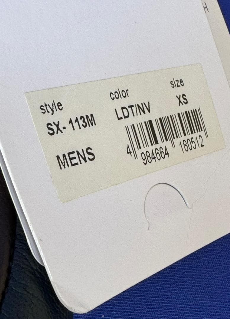スワニー クローブ ヴァルカン Valcan SX-113 MEN'S 新品