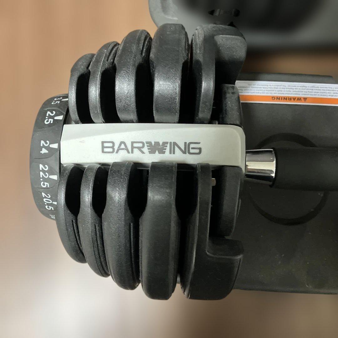 BARWING 調整式ダンベル 24 2個