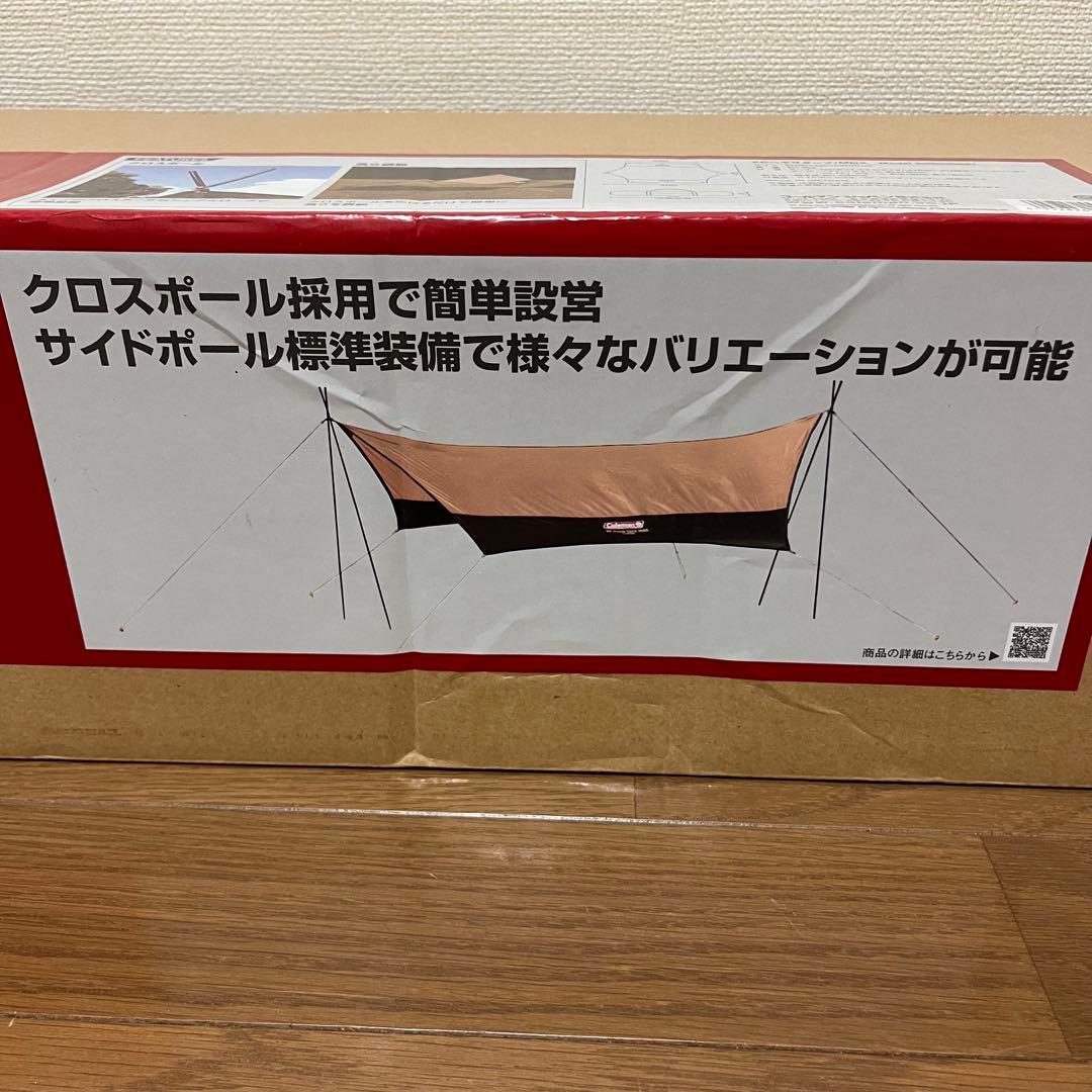 ⭐︎簡単設営⭐︎コールマンタープ⭐︎Coleman XPヘキサタープ/MDX