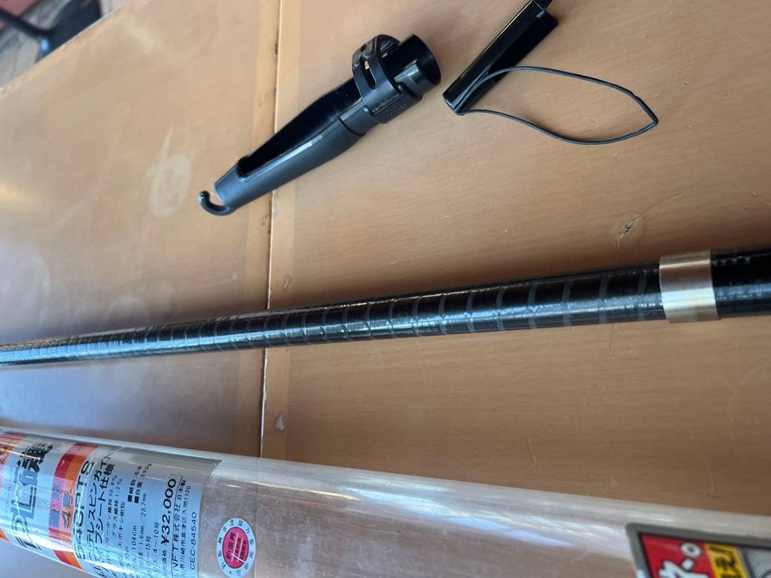 NFT PL 磯　4-540PTS 磯竿 遠投竿　美品