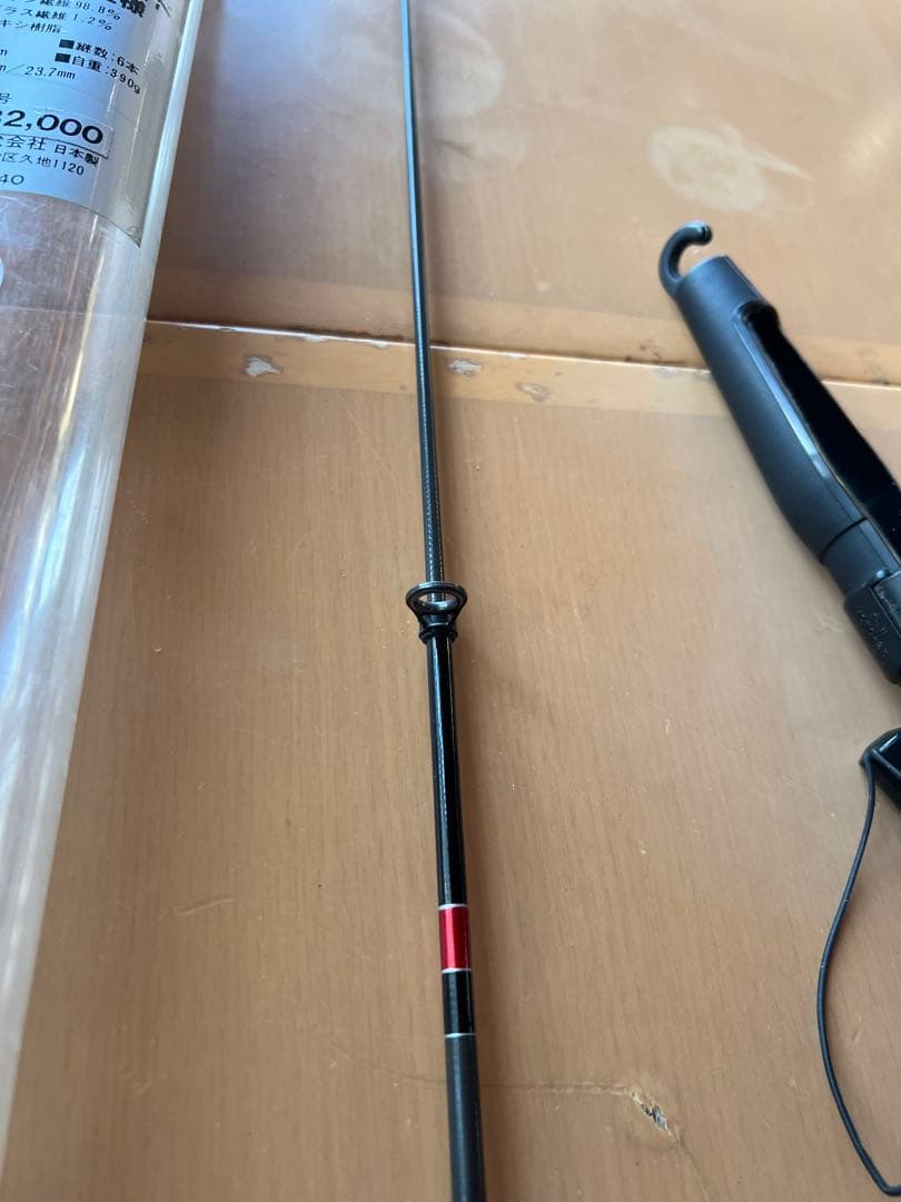 NFT PL 磯　4-540PTS 磯竿 遠投竿　美品