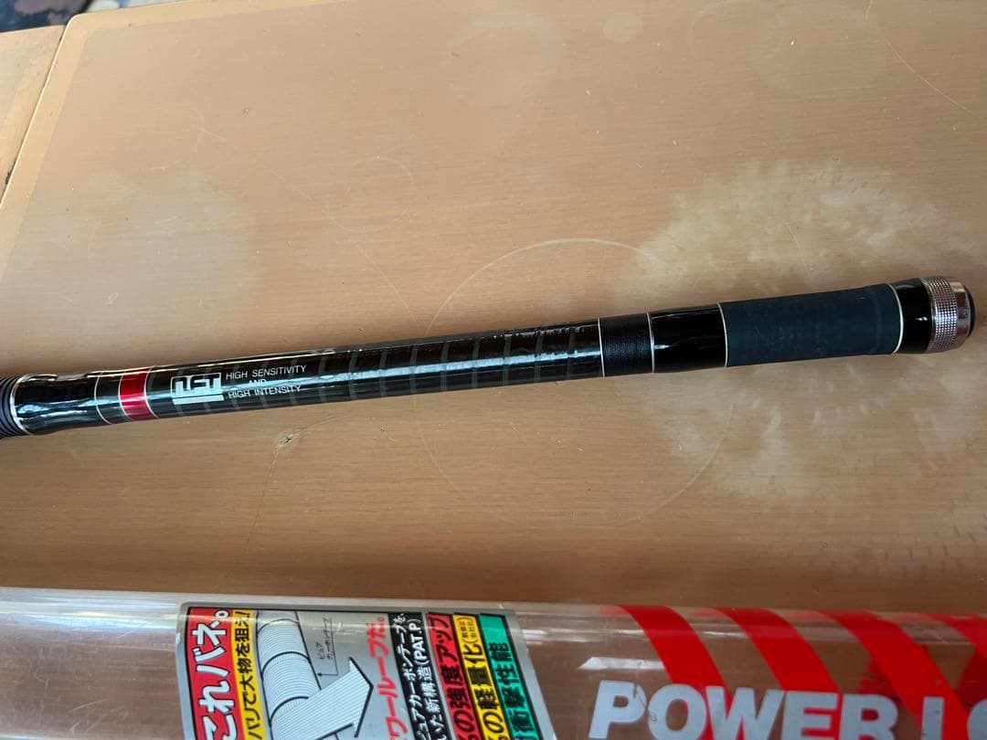 NFT PL 磯　4-540PTS 磯竿 遠投竿　美品