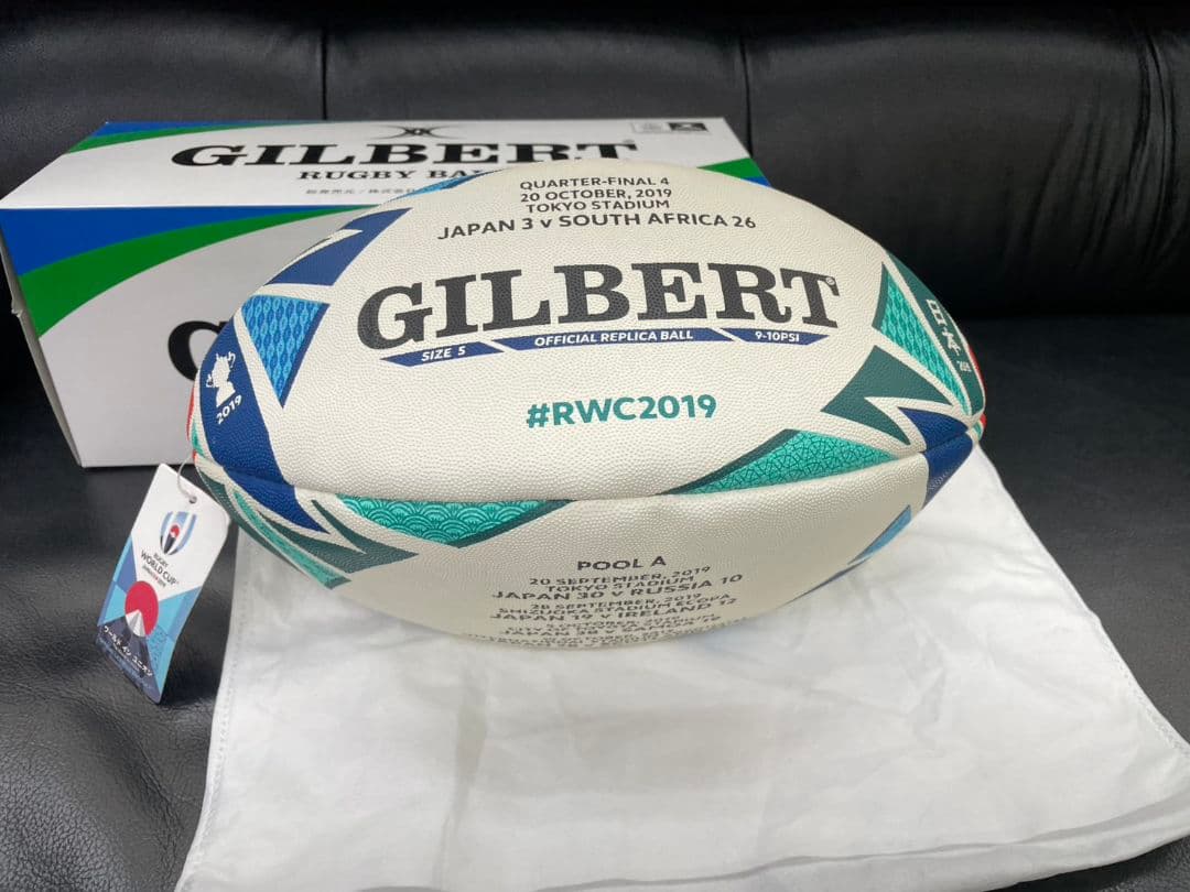 RWC2019 ラグビー日本代表決勝トーナメント初進出 記念ボール