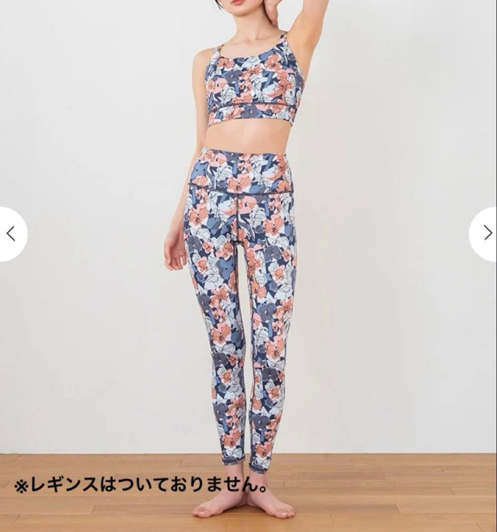 LAVA SUKALA 花柄セパレートタンクトップ Sサイズ　ダークネイビー