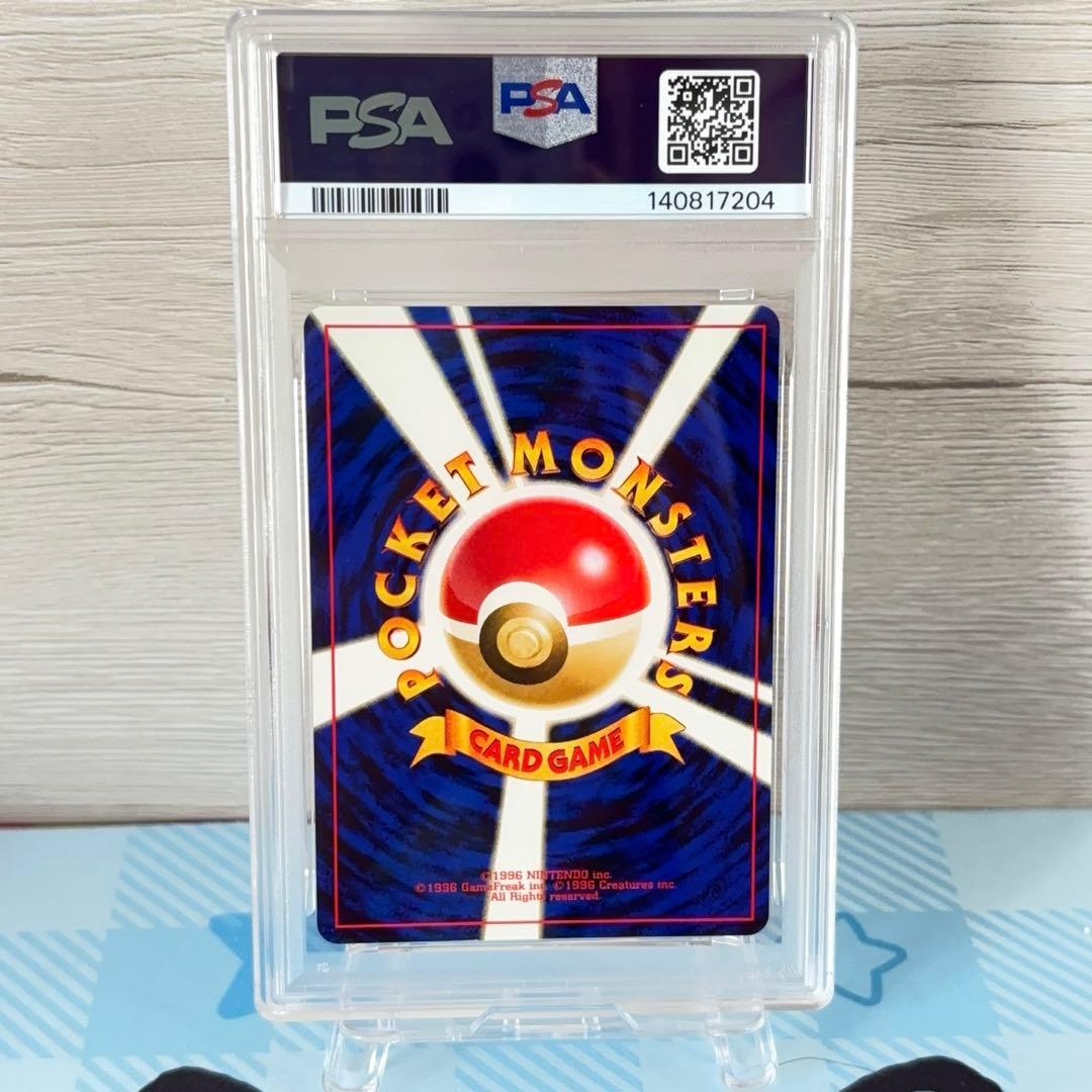 PSA9＊旧裏 イーブイ エーフィ ブラッキー ファイル neo PSA10以下
