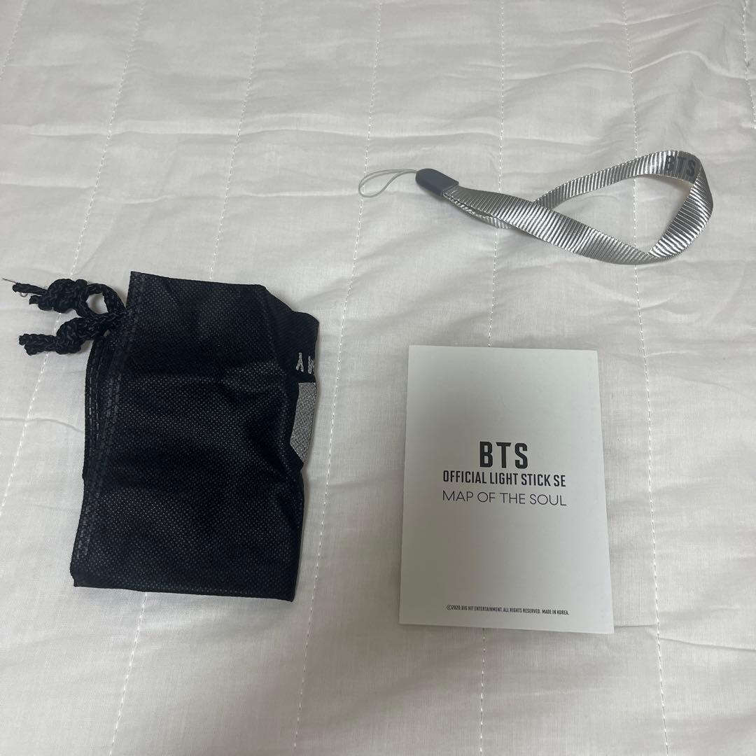 BTS ペンライト MOSver.