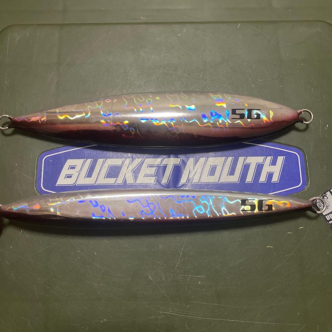 ディープライナー　約400g スーパーグロー