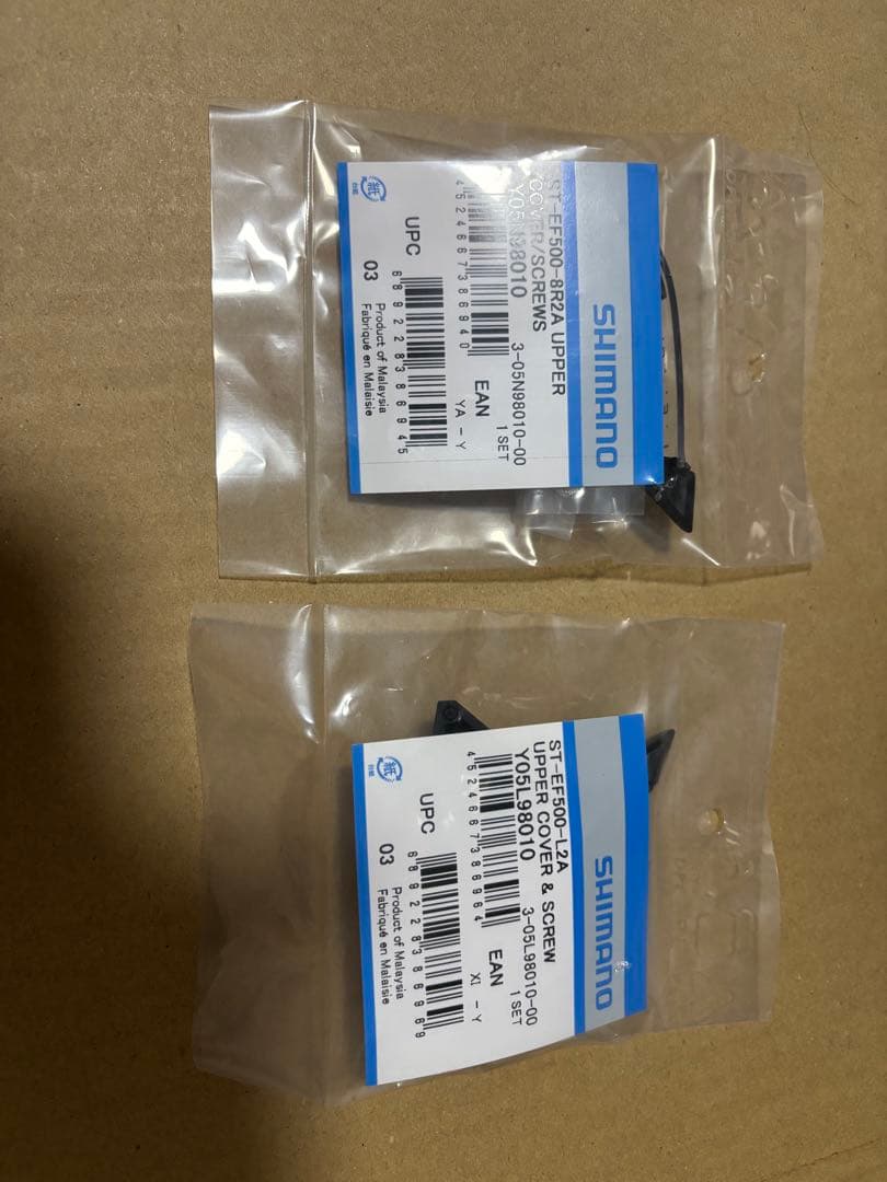 GIANTescape R3 Mサイズ