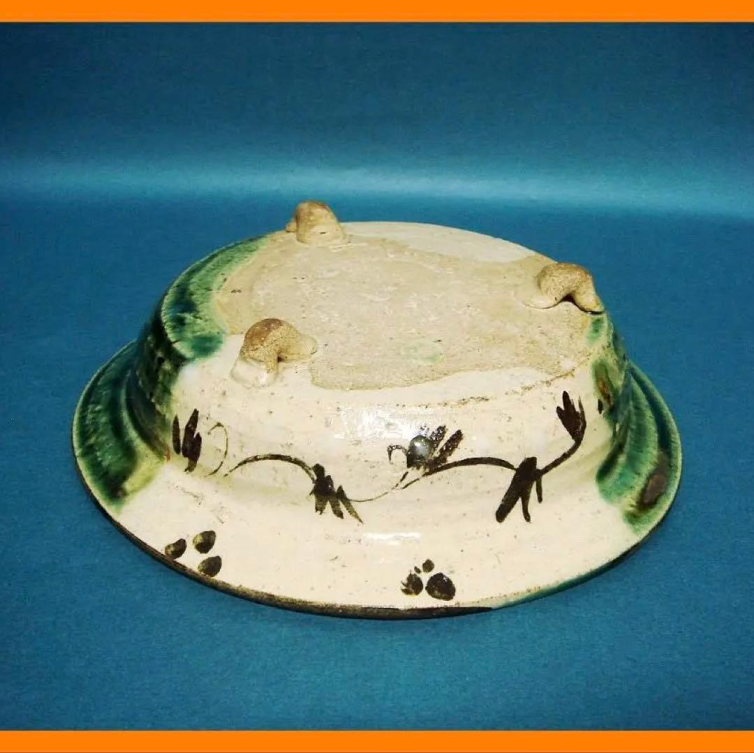 197『織部 風神 三ッ足皿』　/骨董品 古美術 アンティーク 古玩
