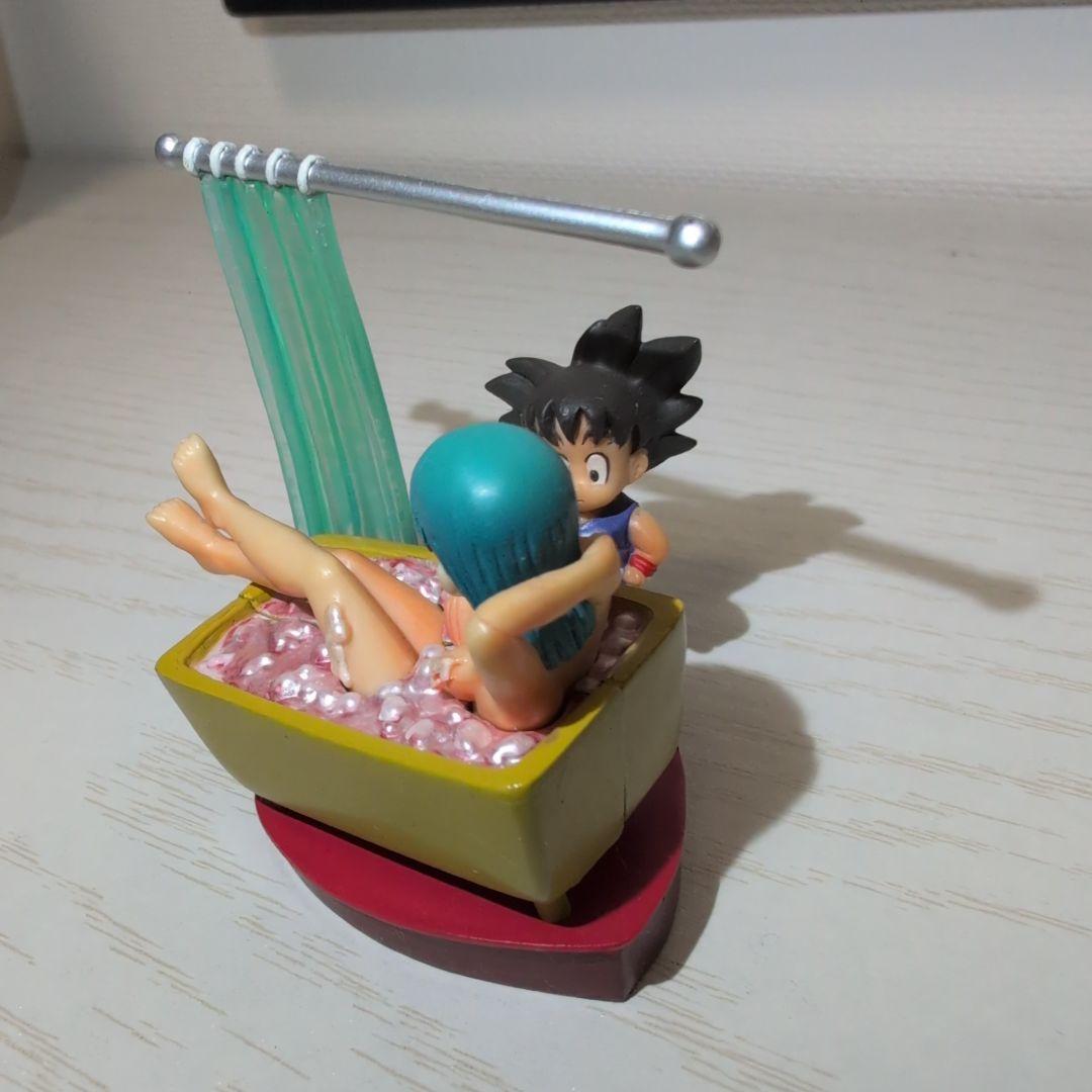 ドラゴンボールカプセル 孫悟空 ブルマ 入浴