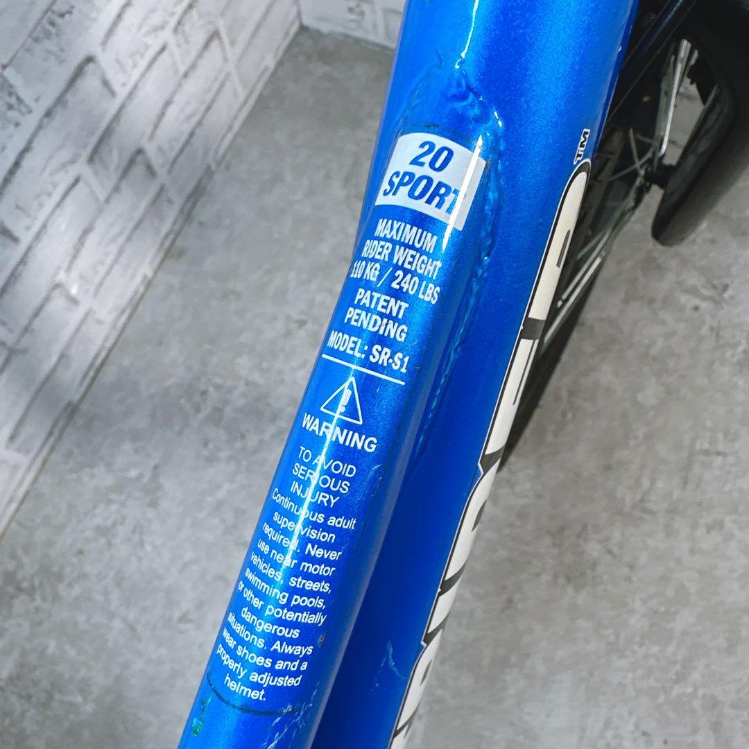 希少 スーパーストライダー 20インチ STRIDER SPORT 大人向け