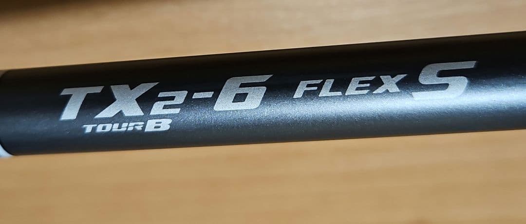【ブリヂストン】TOUR B XD-F フェアウェイウッド3W 15°