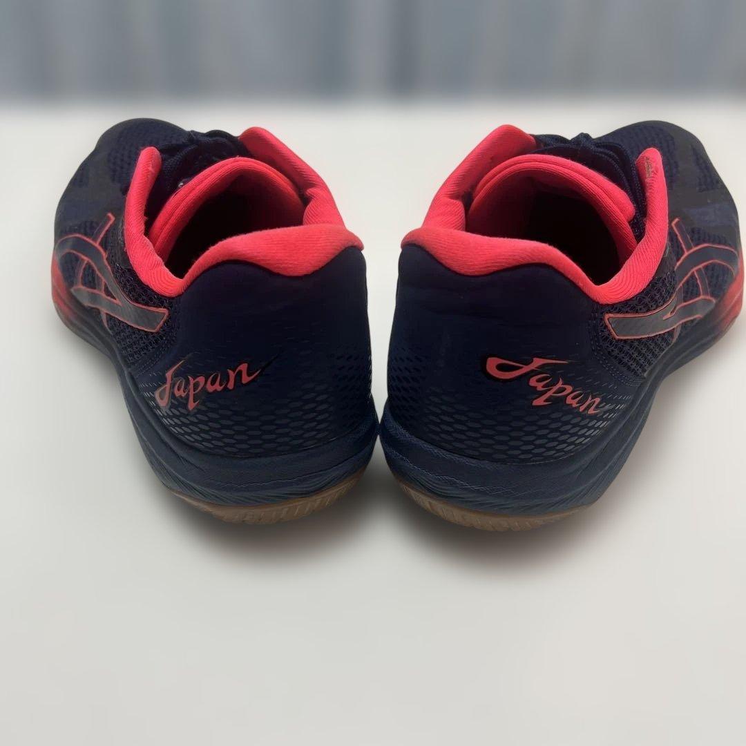 【asics】ROTE JAPAN LYTE FF 2 バレーボールシューズ
