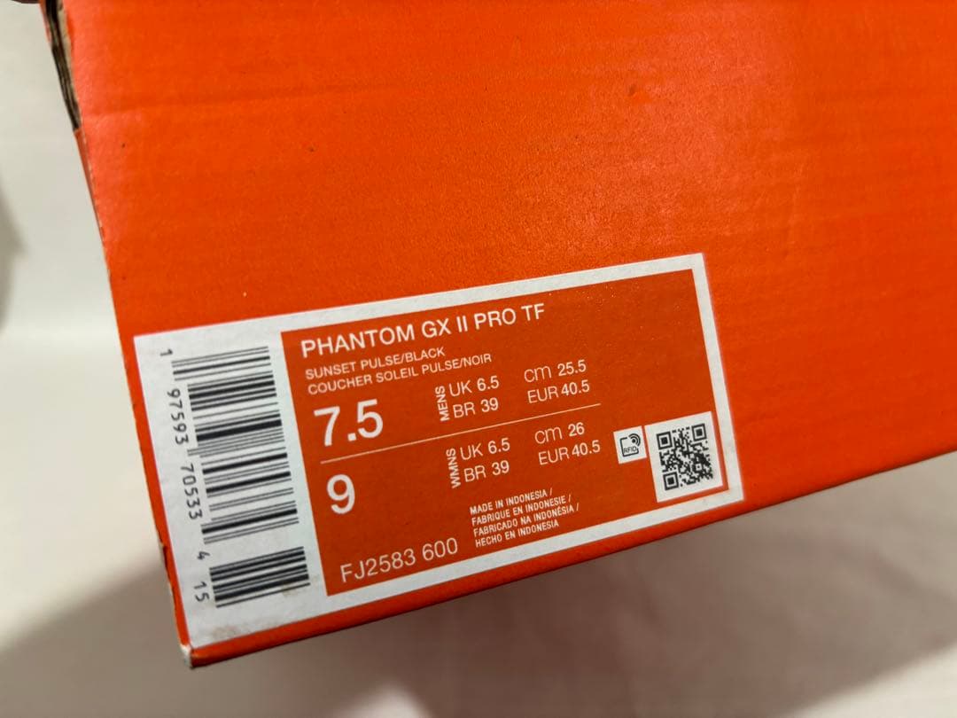 nike phantom gx 2 pro tf 25.5 ファントム ピンク