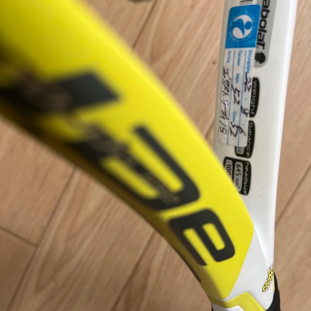 Babolat Pro Drive テニスラケット