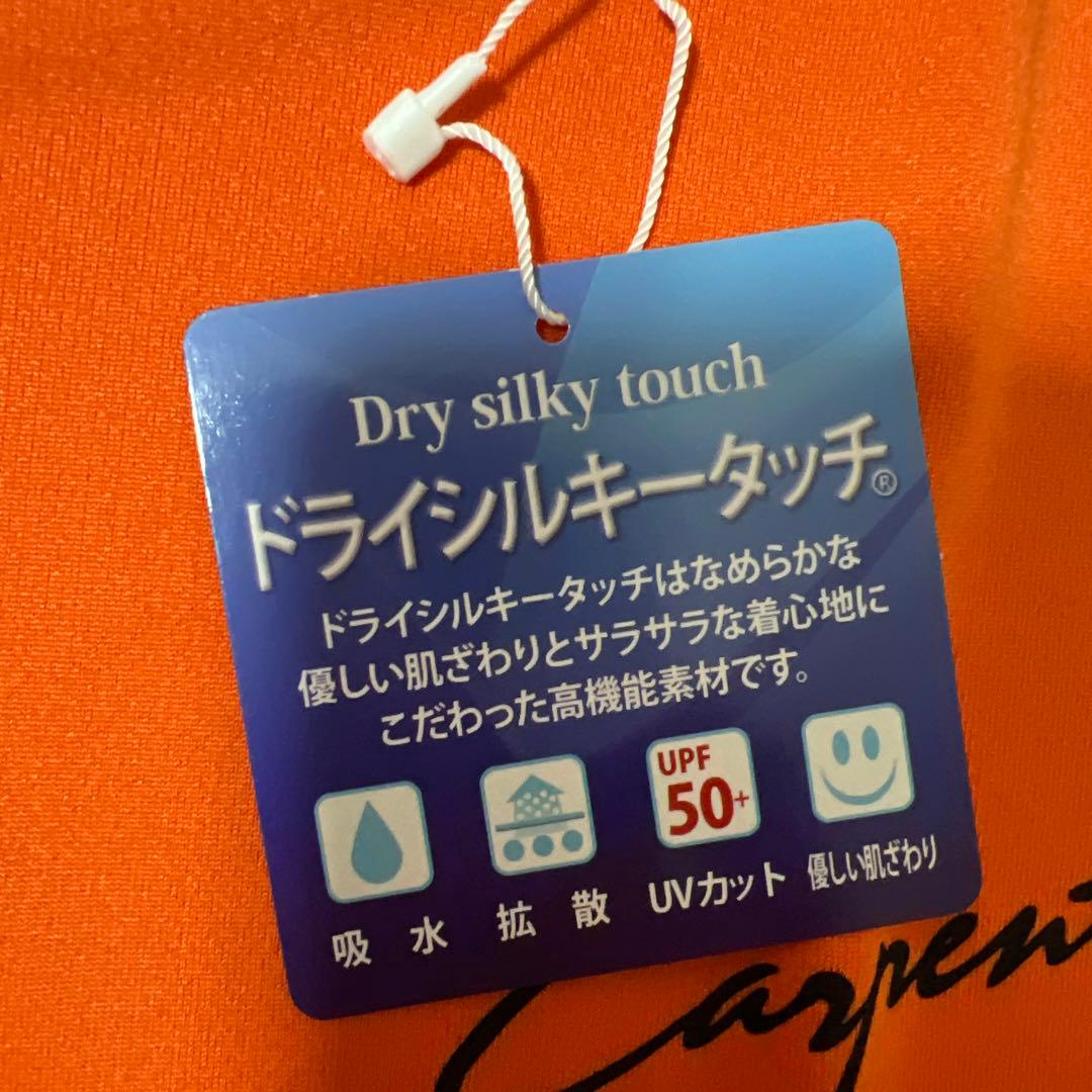カーペンター　ドライ長袖Tシャツ