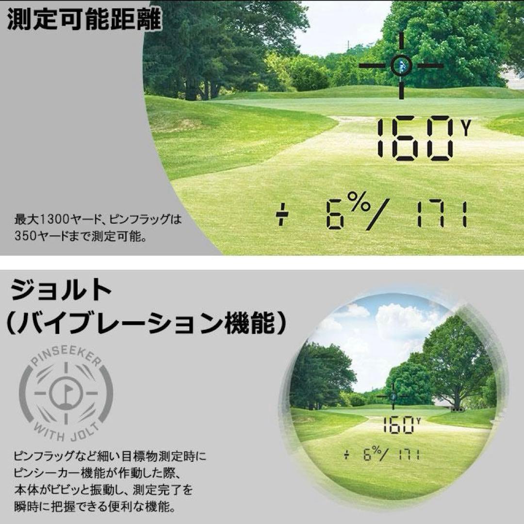 ■未使用■ブッシュネル A1-SLOPE スロープ マロン 数量限定カラー■