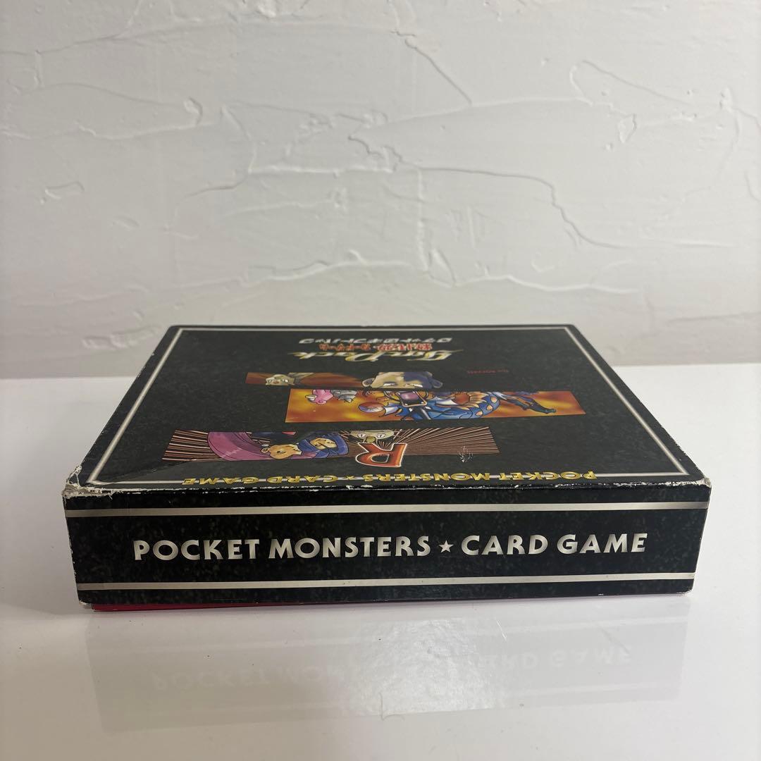 3時間限定[極稀少]良品⭐︎ロケット団ギフトパック⭐︎ポケカ/カードゲーム