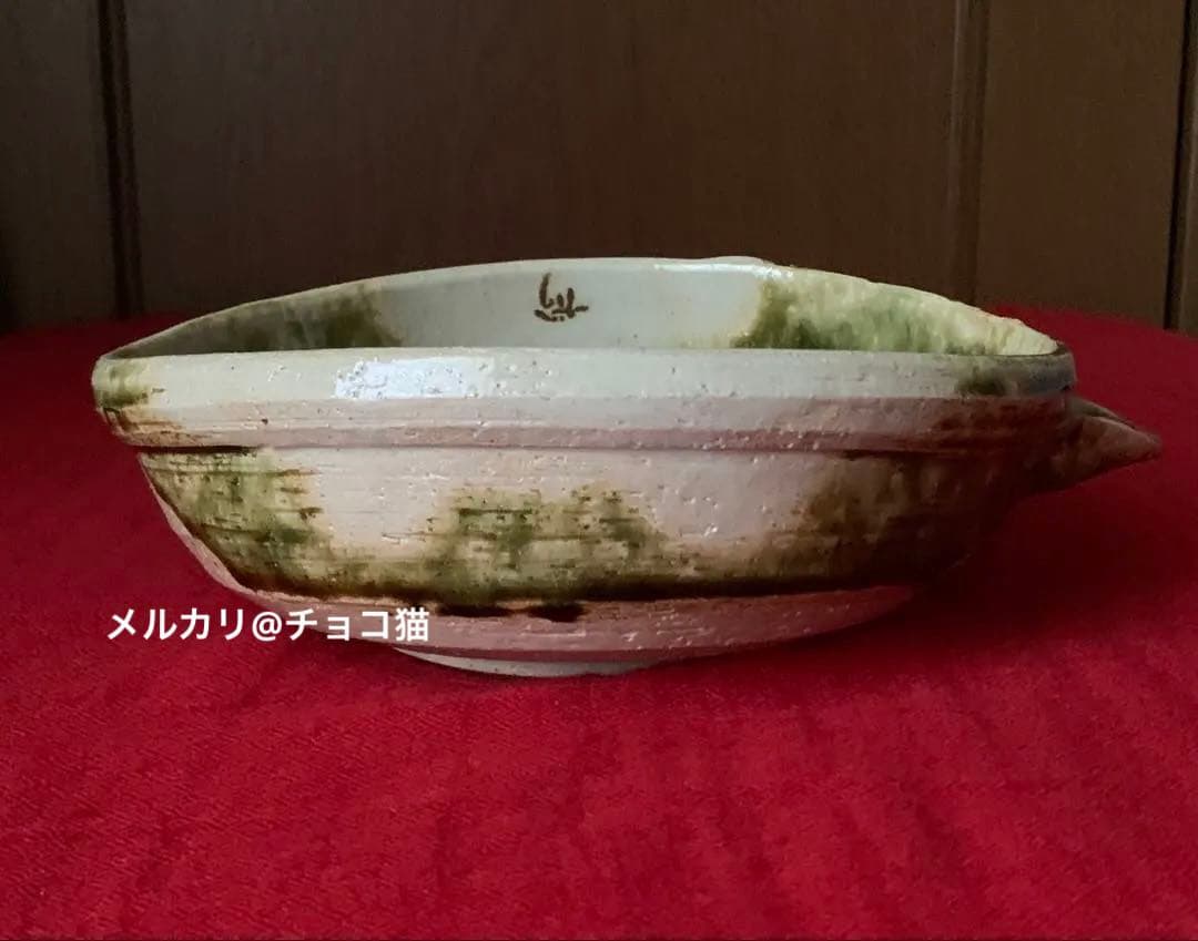 白花緑陰