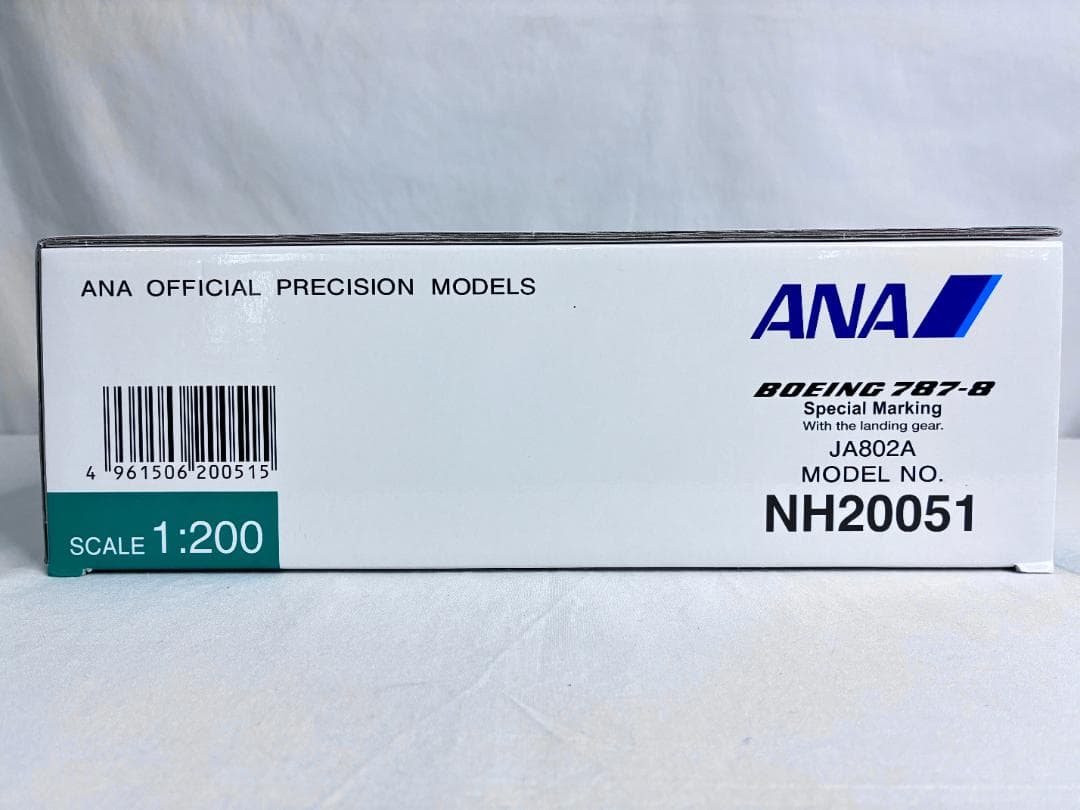 ANA ◼︎ BOEING 787-8 NH20051　航空機模型　全日空商事