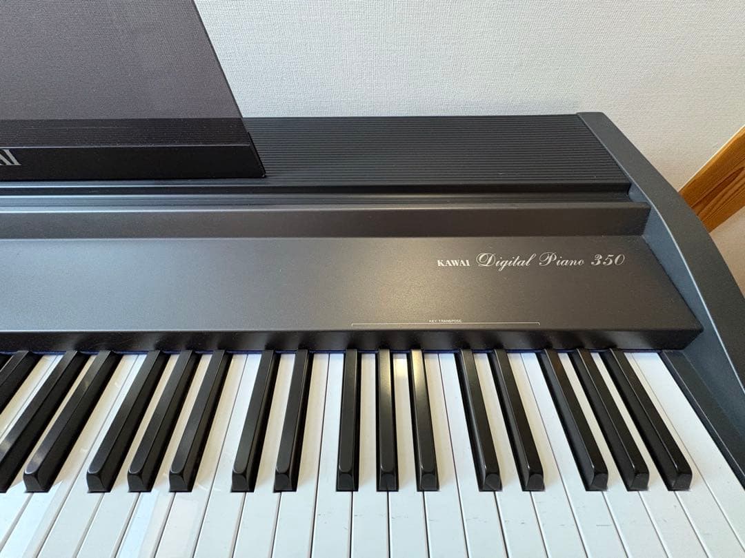 カワイ KAWAI 電子ピアノ PW350（変換プラグ・鍵盤カバー付き）