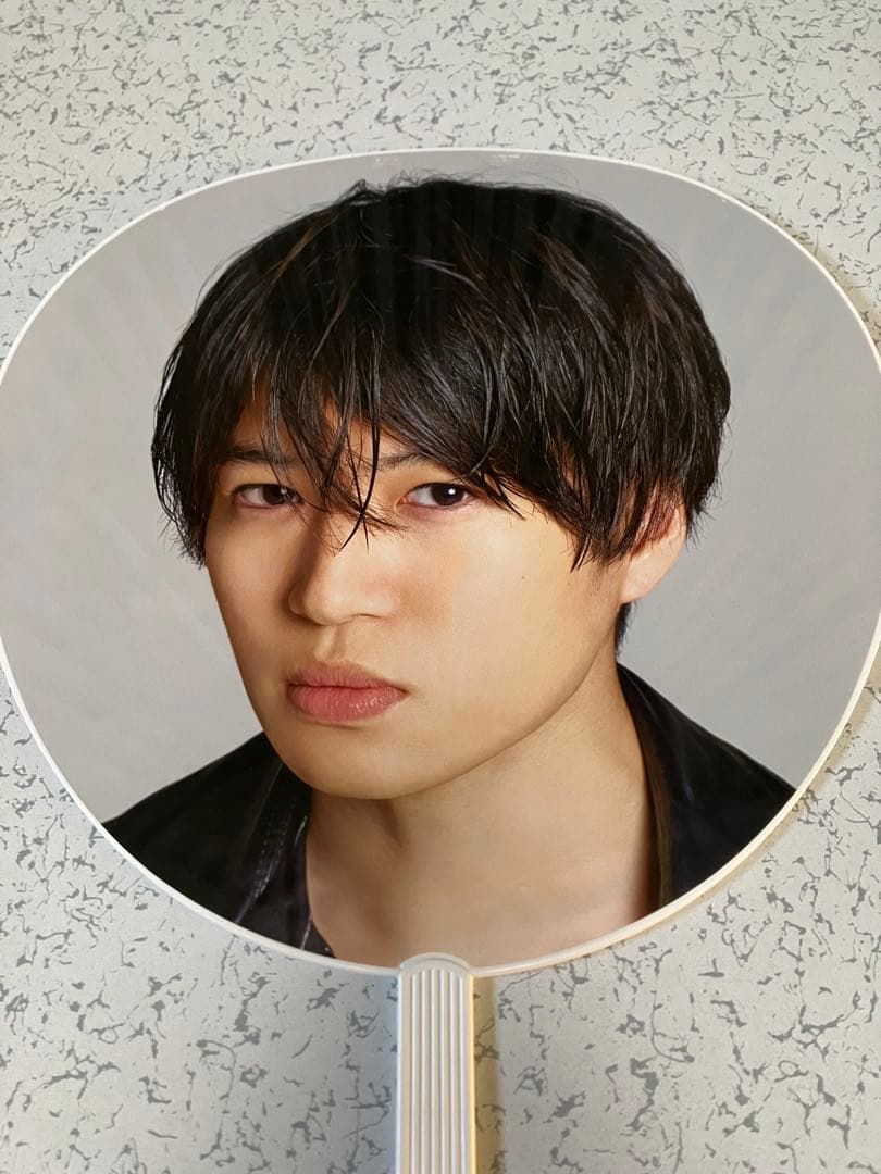 菊池風磨うちわ10枚timelesz／SexyZone 〈おまけ〉銀テープ2個