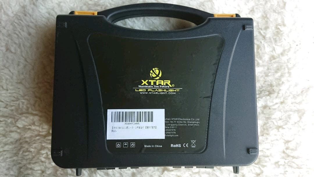 XTAR B20 Pilot II 充電器バッテリーセット IPX8