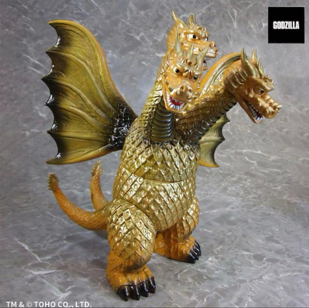 【即購入ok】【ソフビ】墓場の画廊　グレートザウルス キングギドラ