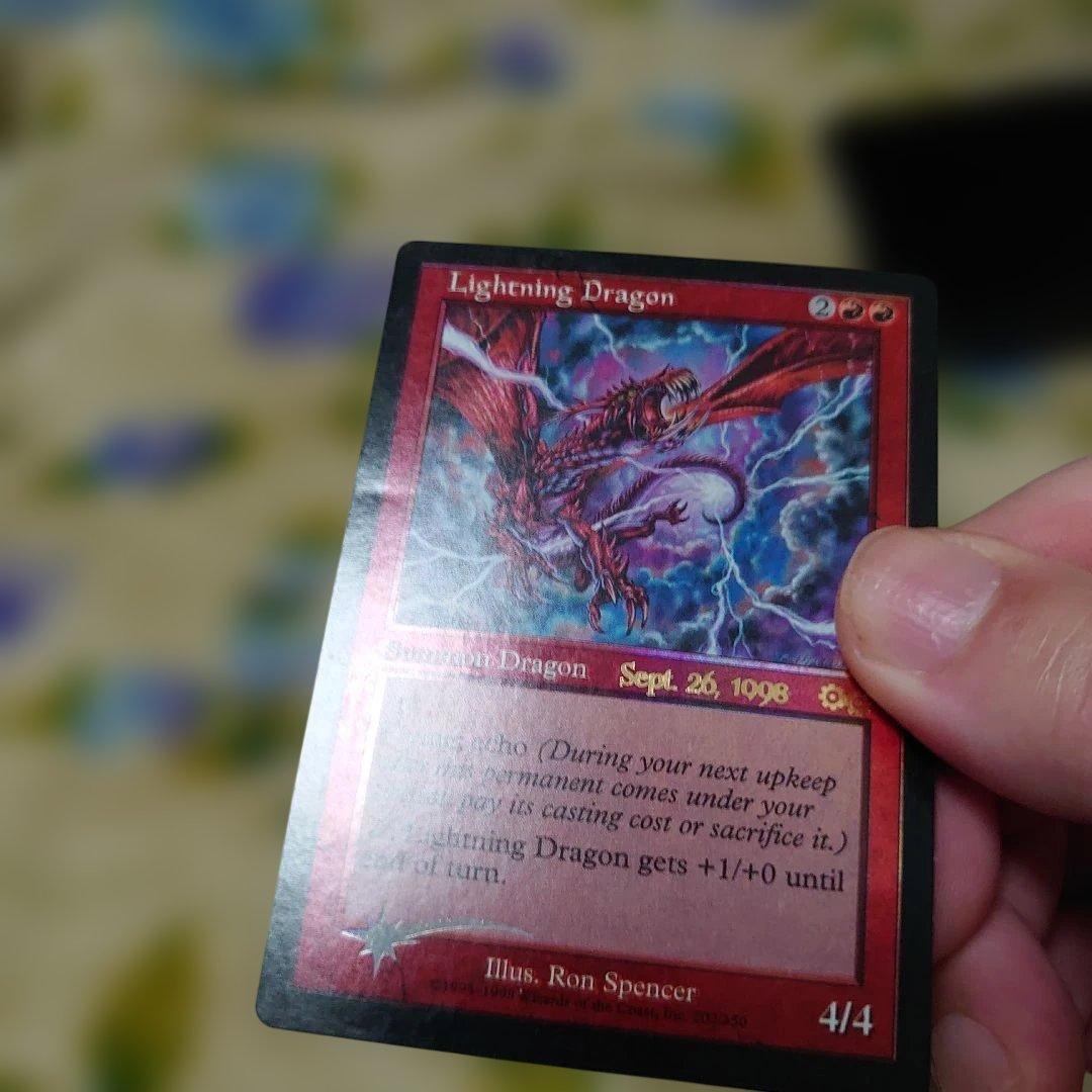 MTG　稲妻のドラゴン　Foil　プレリリース　微傷あり
